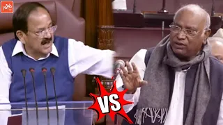 MP Mallikarjun Kharge Vs Venkaiah Naidu | Rajya Sabha Winter Session 2021 | PM Modi |YOYO TV Channel