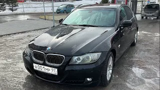 ПАЦАНСКАЯ BMW ЗА ЛЯМ