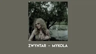 ♪zwyntar – mykola (speed up)♪