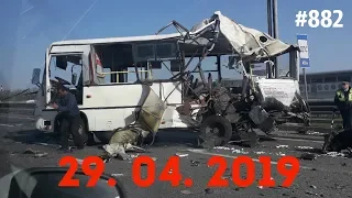 ☭★Подборка Аварий и ДТП/Russia Car Crash Compilation/#882/April 2019/#дтп#авария