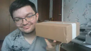 GAVAU SIUNTA, KAS TAI? UNBOXING'as