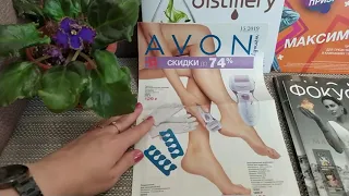 #avonнамаксимум AVON ПРОДОЛЖАЕТ УДИВЛЯТЬ (ЭКСКЛЮЗИВ DISTILLERY)