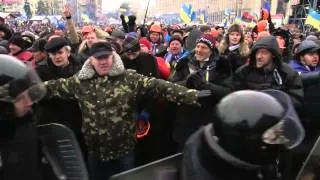 Беркут и бойцы внутренних войск покинули Майдан