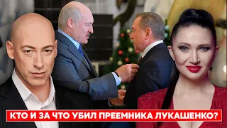 Гордон. Последняя попытка Путина, виллы олигархов, Кудрин - новый преемник, Симоньян едет в Гаагу