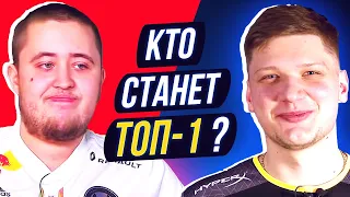 СИМПЛ СТАНЕТ ТОП-1 МИРА 2020 года! ИЛИ НЕТ? ТОП-10 ЛУЧШИХ ИГРОКОВ ГОДА. S1MPLE vs ZYWOO. CS GO NEWS