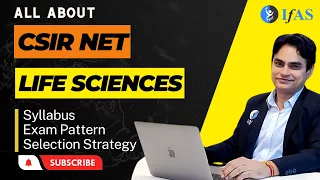 CSIR NET Life Science I Preparation Strategy I Complete Study Plan | IFAS