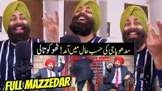 REACTION on Navjot Sidhu in Hasb e Haal | Azizi as Navjot Singh Sidhu