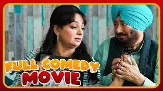 Latest Punjabi Film 2023 | Jaswinder Bhalla | Binnu Dhillon | Gurpreet Ghuggi | Upasana Singh