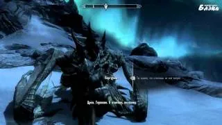 SKYRIM   серия 89 Партурнакс, длинный диалог