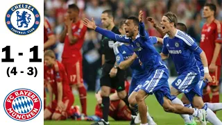 ملخص بايرن 1  - 1 تشيلسي  نهائي دوري أبطال أوروبا 2012 HD