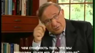 Лидерство. Простой и наглядный показ роли лидера.