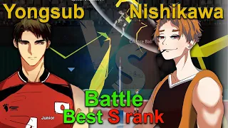 The Spike. Volleyball 3x3. Yongsub vs Nishikawa. Battle S rank