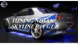 NFS : CARBON - TUNING Nissan Skyline R34 GT-R FROM 2F2F
