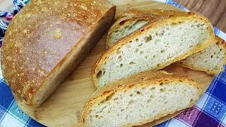 This is how my grandmother baked delicious bread, an old recipe for homemade bread