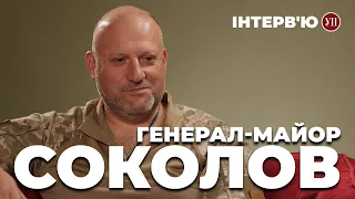 Про прорив росіян з Криму, мінування Чонгару, втрату Мелітополя – Соколов | УП. Інтерв'ю