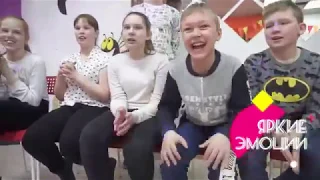 Яркий Праздник для детей! ☎ 500 080 ☎ Кострома