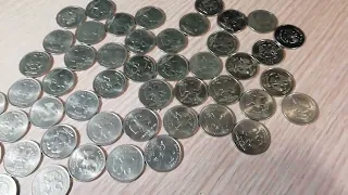 Потрясающий перебор монет современной России 1 и 2 рубля. Мешок 1 на миллион!