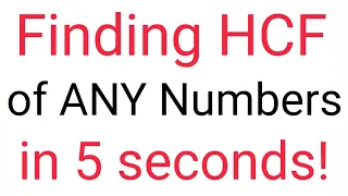 Fastest and Easiest way to find HCF | How to find HCF #hcf #highestcommonfactor