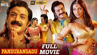 Pandurangadu Latest Full Movie 4K | Balakrishna | Sneha | Tabu | Kannada Dubbed | Mango Indian Films