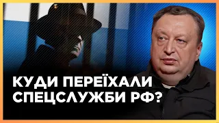 ЦЕ ТРЕБА ЗНАТИ! Російські СПЕЦСЛУЖБИ переїхали з Європи на КІПР та осіли там НАДОВГО / ЯГУН