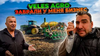 Как сделать отечественную сельхозтехнику в Украине. Плуги, бороны, сеялки и другое. Завод Велес-Агро