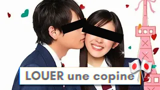 Les rendez-vous amoureux au Japon (location de copines)