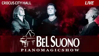 Bel Suono - Passionate (FULL HD, Live in Moscow, Crocus City Hall, 2017)