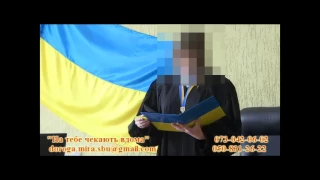 Ще один колишній член НЗФ успішно пройшов Програму СБУ