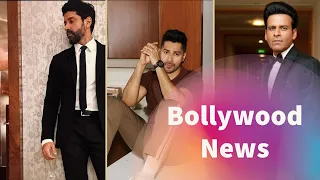 Bollywood News | Amitabh Bachchan | Varun Dhawan | Farhan Akhtar | Manoj Bajpayee | Aneet Padda