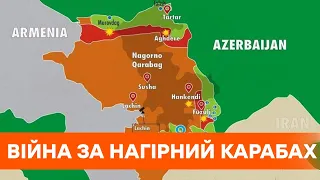 Азербайджан отвоевывает Нагорный Карабах. Восстановлен контроль над несколькими населенными пунктами