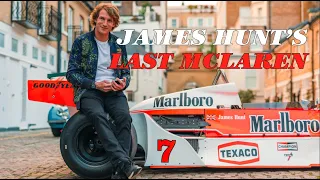 James Hunt's Last McLaren