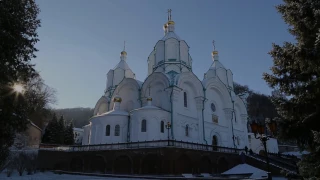 Святыни христианского мира в Святогорской Лавре