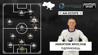 ФК "Am Estate", Дніпропетровськ, турнір Amateur sport