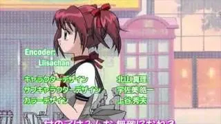 Tokyo Mew Mew- If Heaven Were to Fall opening