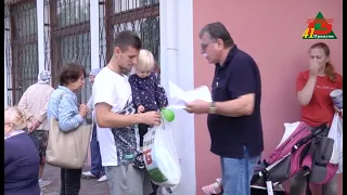 Допомога людям похилого віку та родинам з дітьми