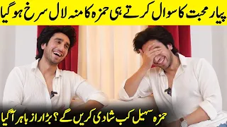 Hamza Sohail Reveals His Love Side | Burns Road Kay Romeo Juliet | Hamza Sohail Interview | SA2Q