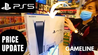 PS5 SONY PRICE UPDATE 2023 (Sept - Oct 2023)