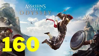 Assassin's Creed Odyssey *100% Sync* Let's Play Part 160
