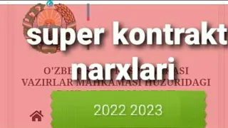 Super kontrakt haqida//2022 2023