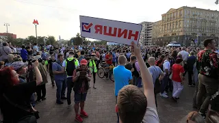 Шествие оппозиции в Москве 31 августа. Live