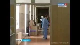 Вести-Хабаровск. Два случая падения детей из окна