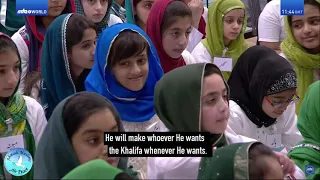 Huzoor, when you were younger, did you want to be Huzoor?