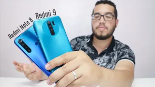 Redmi 9 vs Redmi Note 8 | مقارنة ريدمي 9 مع ريدمي نوت 8