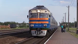 [БЧ] Дизель-поезд ДР1А-136 на ст. Ганцевичи / [BCh] DR1A-136 DMU at Hantsavichy station