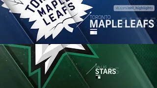 Toronto Maple Leafs vs Dallas Stars Oct 9, 2018 HIGHLIGHTS HD