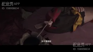 哪吒之魔童降世