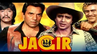 Jagir (1984) movie | जागीर |Dharmendra, Mithun Chakraborty, Danny Denzongpa, Zeenat Aman, Shoma