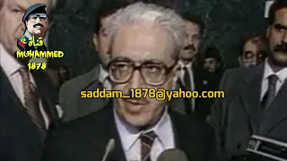 عميد الدبلوماسية العربية عزيز 1988