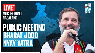 Public Address | Mokokchung | Nagaland | Bharat Jodo Nyay Yatra