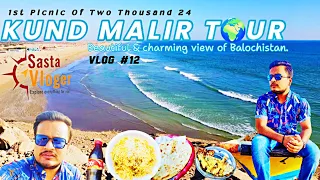 Kund Malir Tour | Vlog 12 | Sasta Vloger
